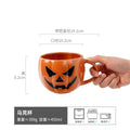 Pumpkin Halloween Ceramic Mug