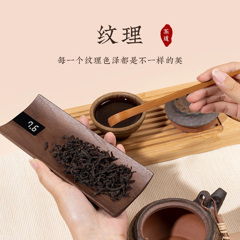 Wooden Digital Tea Scale