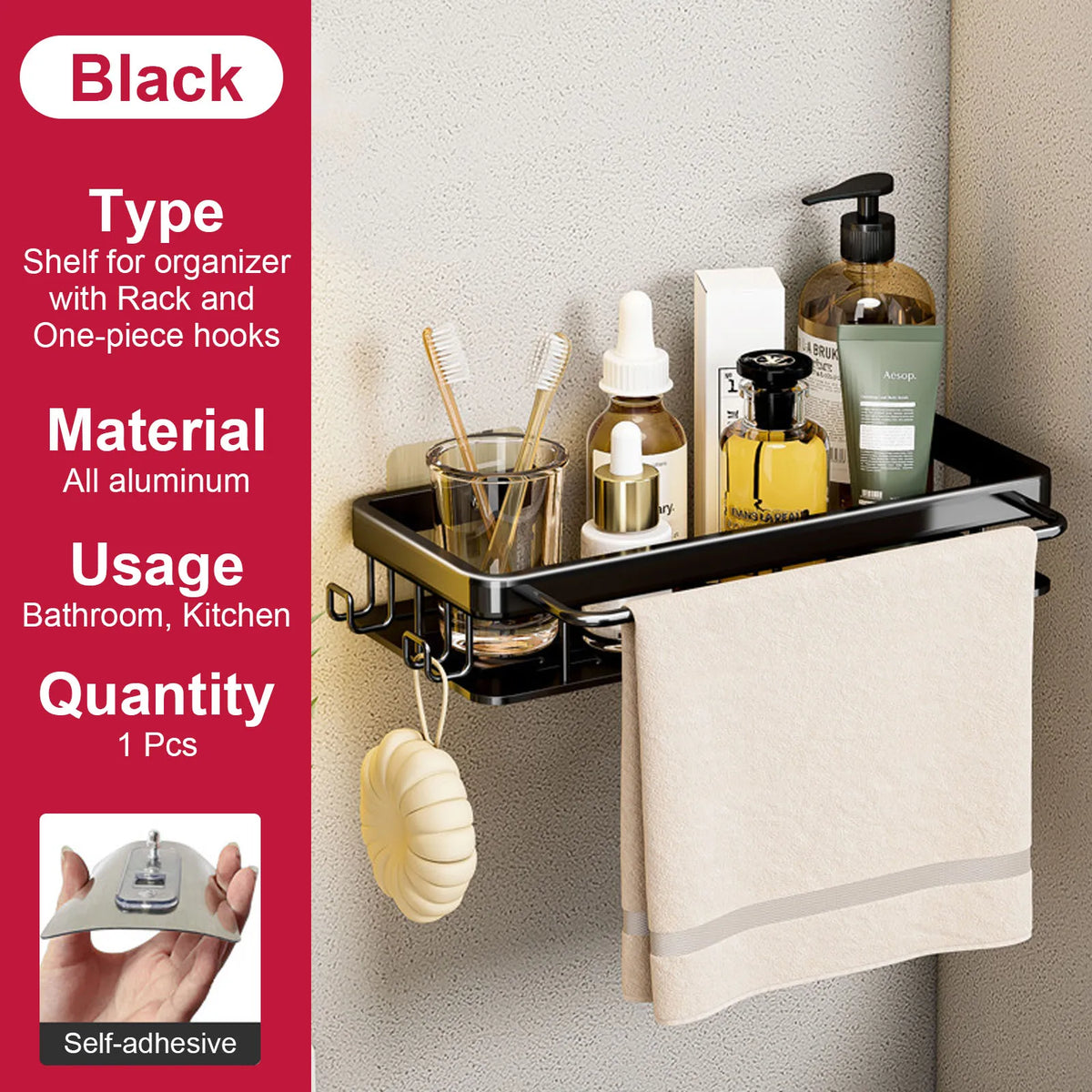 No-Drill Aluminium Shower Shelf