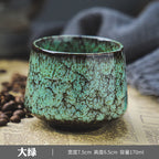 Reactive Glaze Ceramic Coffee Mug