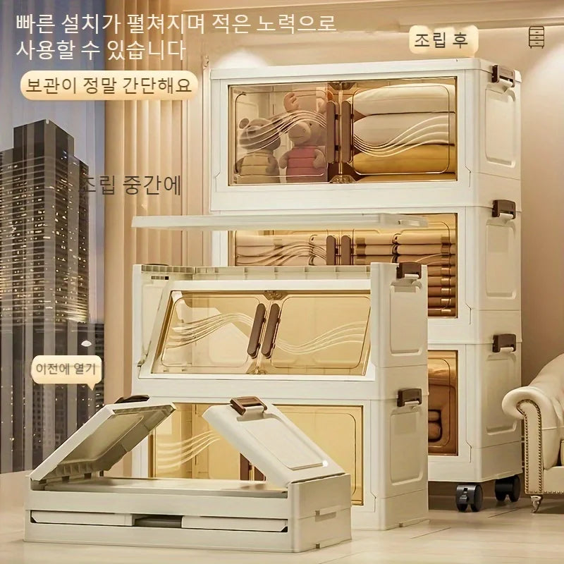 Foldable Clear Door Storage Box