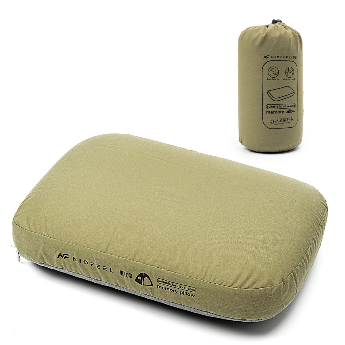 Memory Foam Travel Pillow