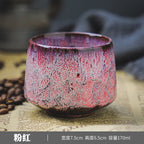 Reactive Glaze Ceramic Coffee Mug